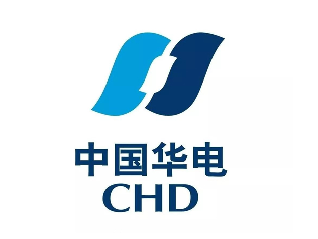 中国华电