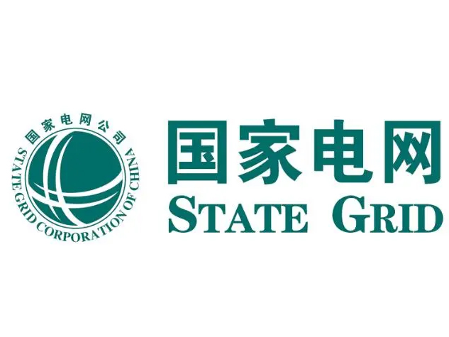 国家电网