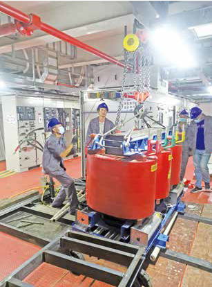 黄岛热电厂配电工程建设