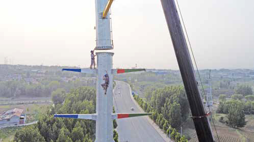 青兰高速公路莱芜至泰安段建设 35kV 中核线